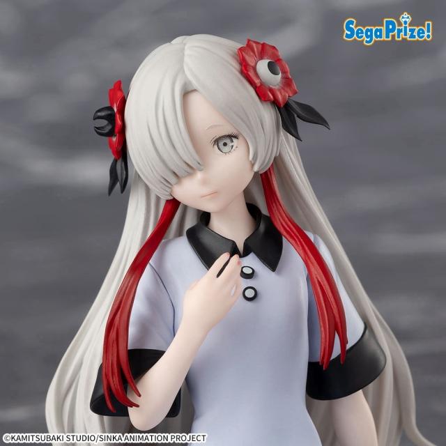 夜河世界】TVアニメ『神椿市建設中。』 ちょこのせ [PM]フィギュア“夜