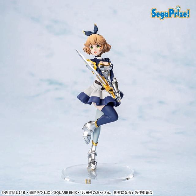 クルニ・クルーシエル】片田舎のおっさん、剣聖になる ハイプレミアム