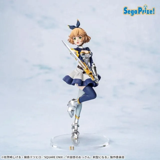 クルニ・クルーシエル】片田舎のおっさん、剣聖になる ハイプレミアム