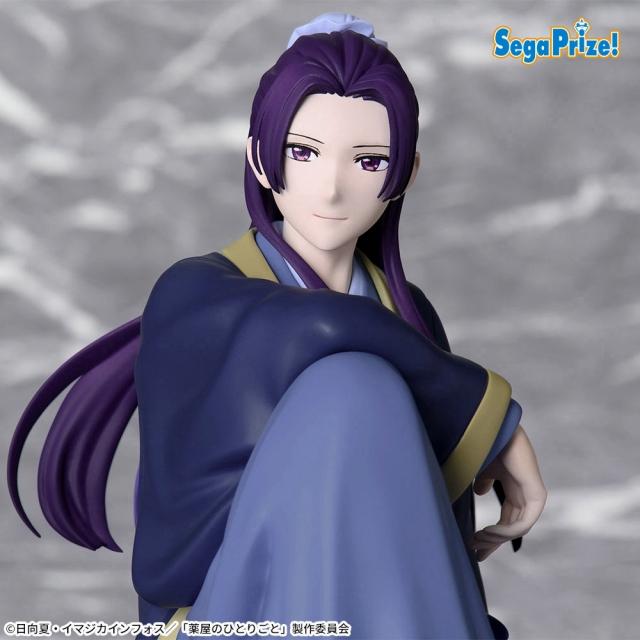 壬氏】TVアニメ『薬屋のひとりごと』 ちょこのせ [PM]フィギュア“壬氏