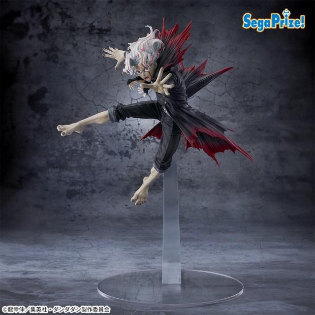 オカルン(変身)】 TVアニメ『ダンダダン』 FIGURIZMα “オカルン(変身