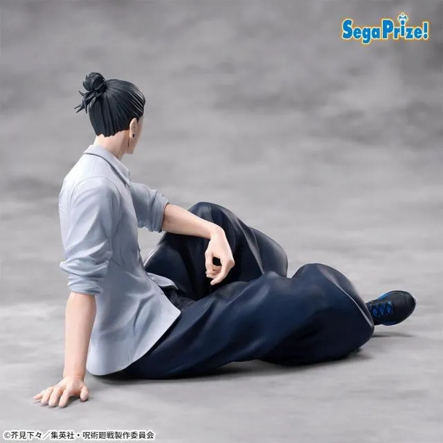 夏油傑】呪術廻戦 懐玉・玉折 Yumemirize “夏油傑” オンラインクレーン