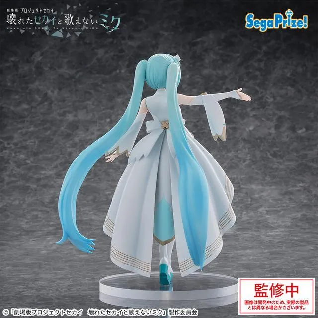 劇場版プロジェクトセカイ　Luminasta 開かれた窓のセカイの初音ミク 開かれた窓のセカイの初音ミク】「劇場版プロジェクトセカイ 壊れた