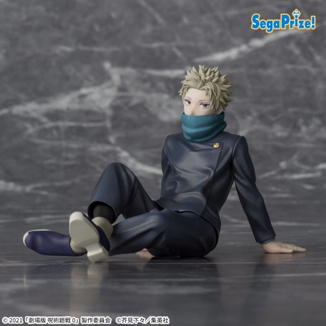 劇場版 呪術廻戦０ Yumemirize 狗巻棘フィギュア8個セット 狗巻棘】劇場版 呪術廻戦 0 Yumemirize “狗巻棘” オンラインクレーン