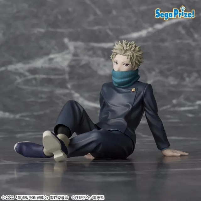 呪術廻戦0 呪術廻戦 狗巻 セット 公式オンラインストア。劇場版 呪術廻戦 0 フレームマグネット 狗巻 棘