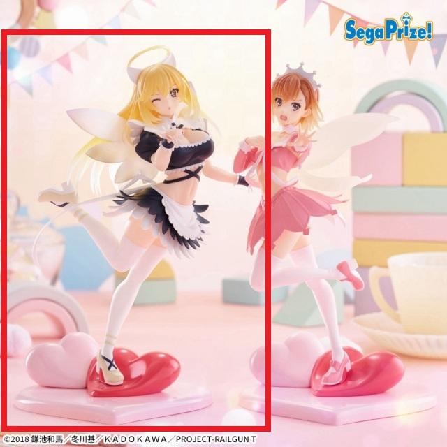 食蜂操祈】とある科学の超電磁砲T Luminasta “食蜂操祈”～堕天使