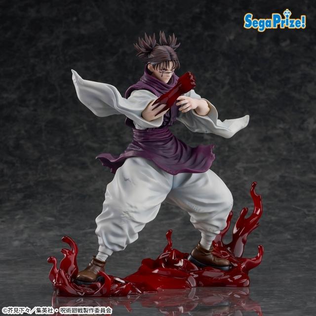 無敵の呪術師の幸運と加護の術式人形　「10万人を征服する」フンパヨン　幸運　守護 脹相】呪術廻戦 FIGURIZMα “脹相”赫鱗躍動・載 オンラインクレーン