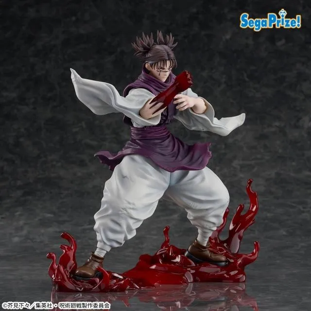 値下げ【新品未開封】呪術廻戦 “脹相”赫鱗躍動・載 11体セット 脹相】呪術廻戦 FIGURIZMα “脹相”赫鱗躍動・載 オンラインクレーン