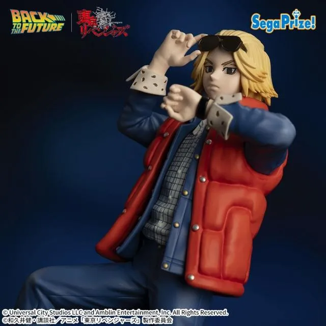 佐野万次郎】バック・トゥ・ザ・フューチャー×東京リベンジャーズ ACT