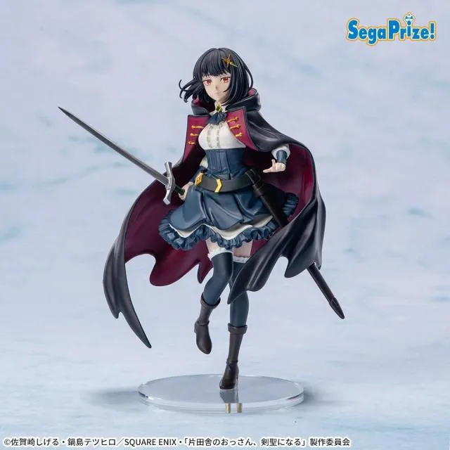 フィッセル・ハーベラー】片田舎のおっさん、剣聖になる ハイ