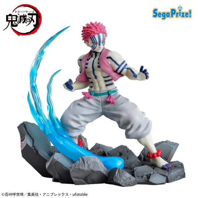 猗窩座】アニメ「鬼滅の刃」 Xross Link フィギュア“猗窩座
