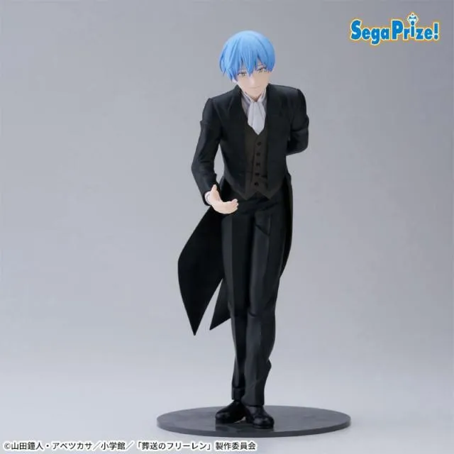 ヒンメル】葬送のフリーレン Luminasta “ヒンメル”～フォーリヒにて