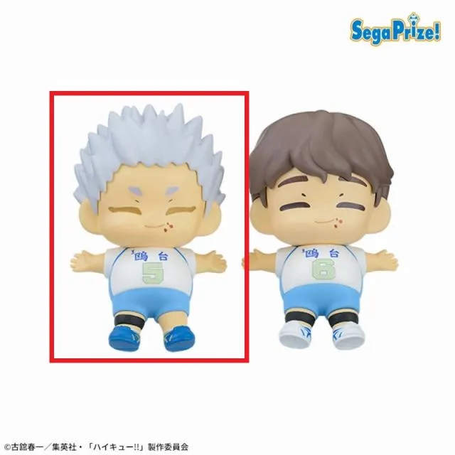 ハイキュー　まんぷくごちそうさマスコット きゅるみー　10個 A星海光来】アニメ『ハイキュー!!』 まんぷくごちそうさマスコット