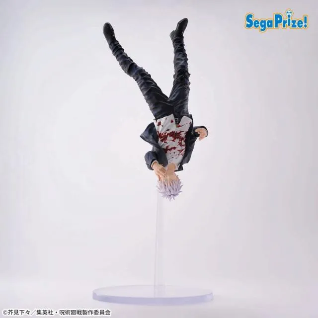 五条悟】呪術廻戦 懐玉・玉折 FIGURIZMα “五条悟”術式反転「赫