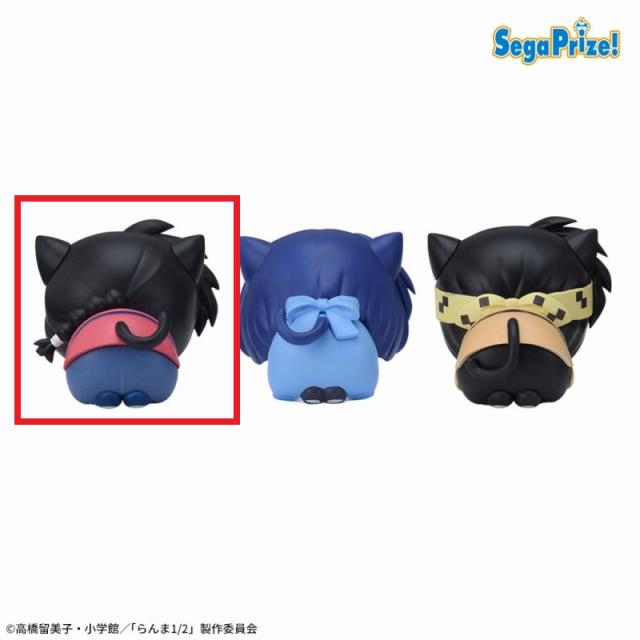 A早乙女乱馬】TVアニメ「らんま1/2」 おひるねこ ミニフィギュア(EX