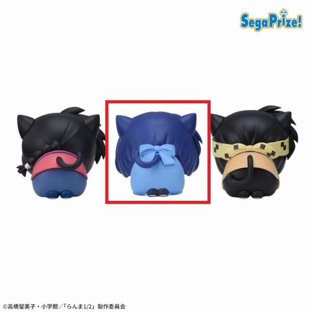 B天道あかね】TVアニメ「らんま1/2」 おひるねこ ミニフィギュア(EX