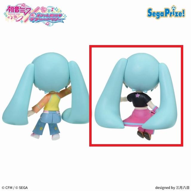 Bベリー衣装】初音ミク×オシャレ魔女 ラブandベリー ふわぷち ちょこ