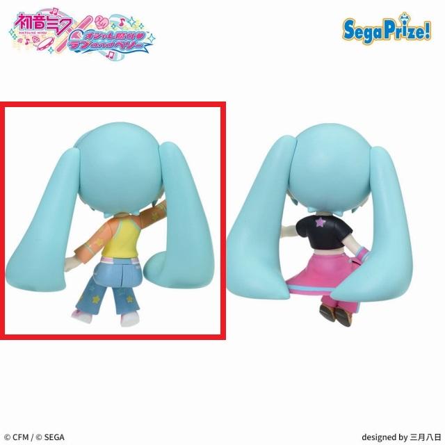 Aラブ衣装】初音ミク×オシャレ魔女 ラブandベリー ふわぷち ちょこのせ