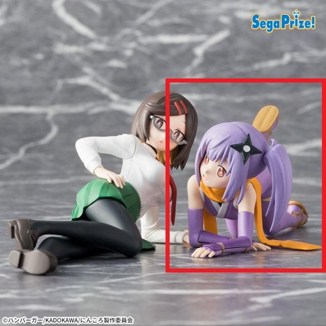 さとこ】TVアニメ「忍者と殺し屋のふたりぐらし」 ちょこのせ [PM