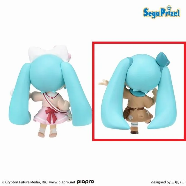 B動物園(青リボン)】初音ミクシリーズ ふわぷち ちょこのせ ミニ