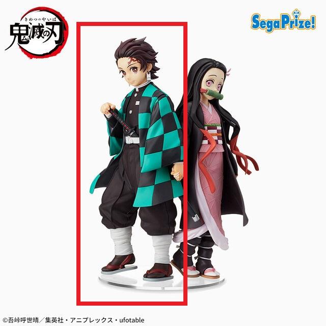 竈門炭治郎】アニメ「鬼滅の刃」 [SPM]フィギュア“竈門炭治郎