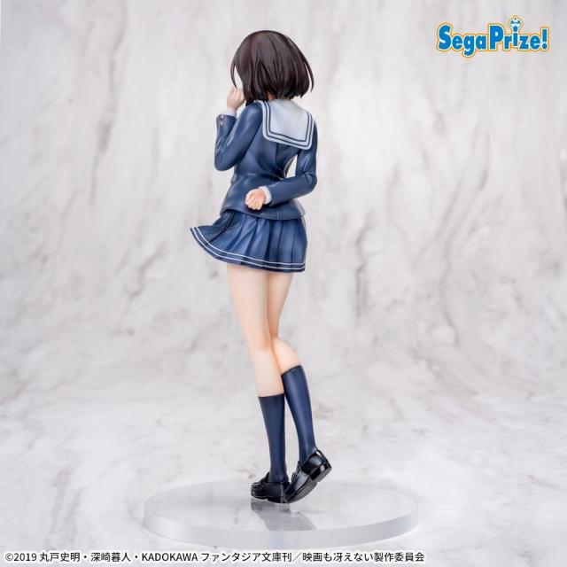 加藤恵】冴えない彼女の育てかた Fine Luminasta “加藤恵”制服Ver