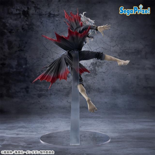 オカルン(変身)】 TVアニメ『ダンダダン』 FIGURIZMα “オカルン(変身