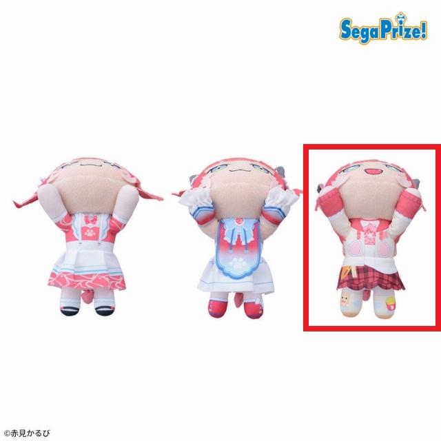 C赤見かるび(部屋着/口開け)】赤見かるび 寝そべり ぬいぐるみ“赤見か