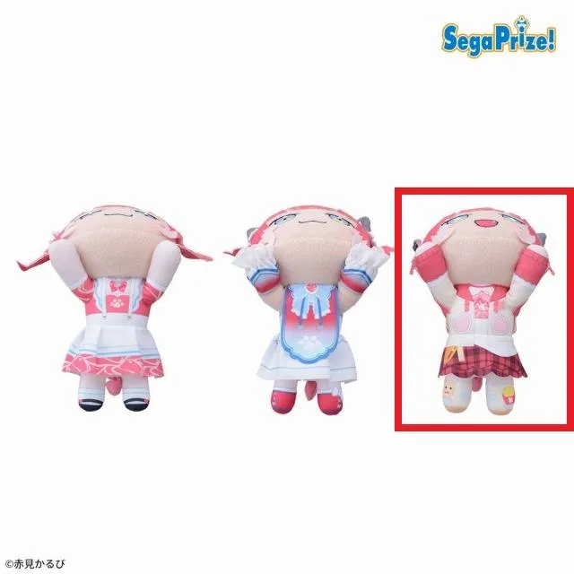 C赤見かるび(部屋着/口開け)】赤見かるび 寝そべり ぬいぐるみ“赤見か