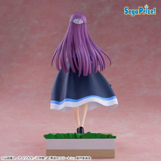 フェルン 葬送のフリーレン Luminasta “フェルン”～一般攻撃魔法～の入手方法