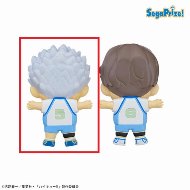 A星海光来】アニメ『ハイキュー!!』 まんぷくごちそうさマスコット