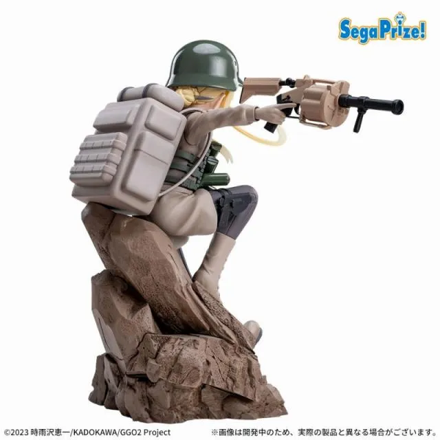 フカ次郎】SAO オルタナティブ ガンゲイル・オンラインⅡ Luminasta