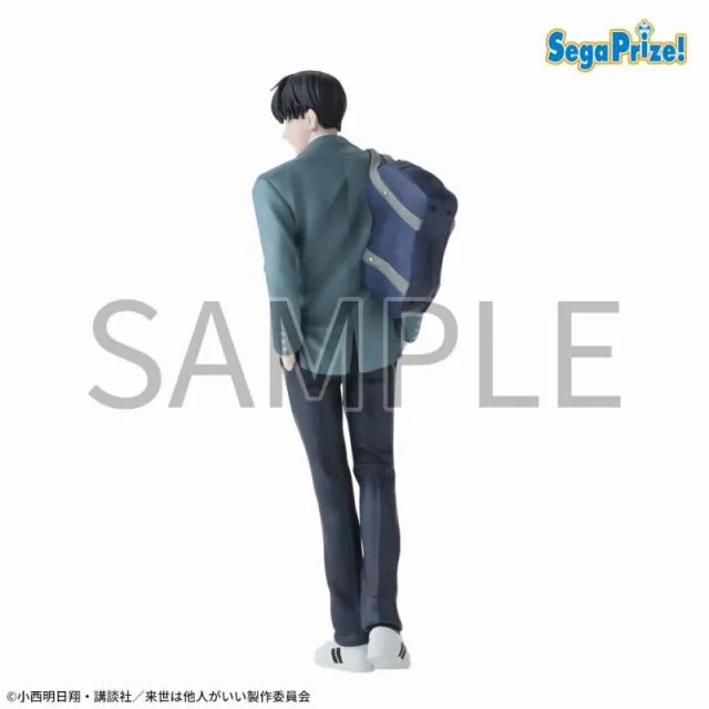 鳥葦翔真】TVアニメ『来世は他人がいい』 Luminasta “鳥葦翔真