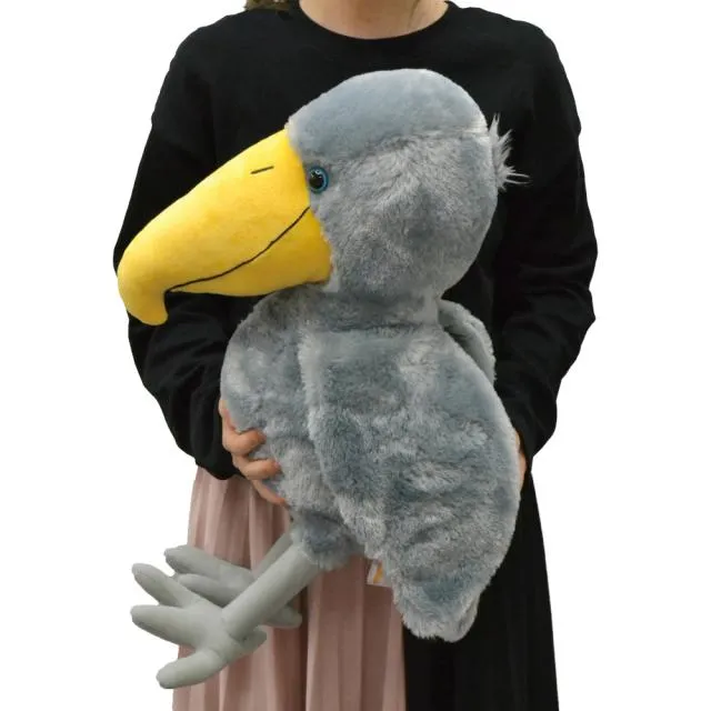 BIG HUG ZOO ぬいぐるみ(ハシビロコウ) オンラインクレーンゲーム DMM