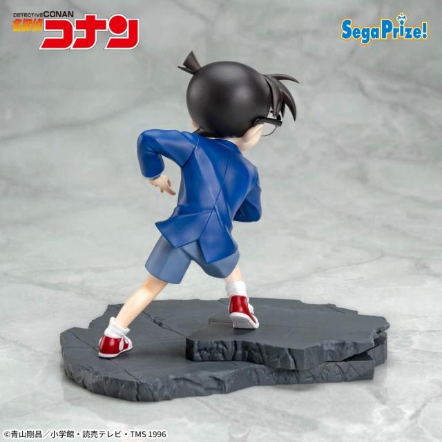 江戸川コナン】名探偵コナン Xross Link フィギュア“江戸川コナン