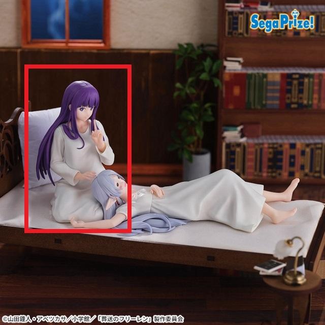 フェルン】葬送のフリーレン Yumemirize “フェルン”～一眠り