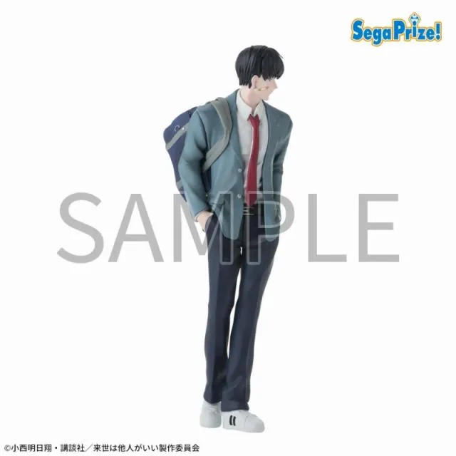 鳥葦翔真】TVアニメ『来世は他人がいい』 Luminasta “鳥葦翔真