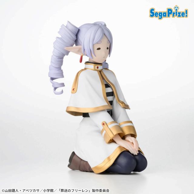 フリーレン】葬送のフリーレン ちょこのせ [PM]フィギュア”フリーレン