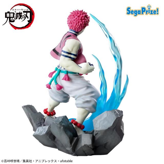 猗窩座】アニメ「鬼滅の刃」 Xross Link フィギュア“猗窩座
