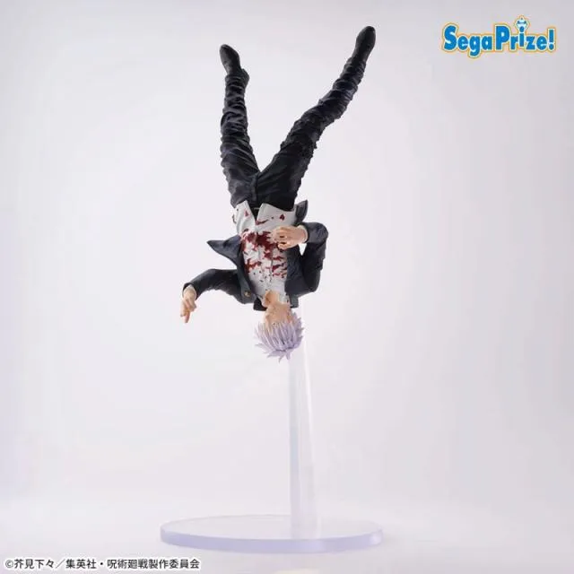 五条悟】呪術廻戦 懐玉・玉折 FIGURIZMα “五条悟”術式反転「赫