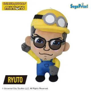 B数原龍友】ジェ猫 ダイカットクッション② オンラインクレーンゲーム