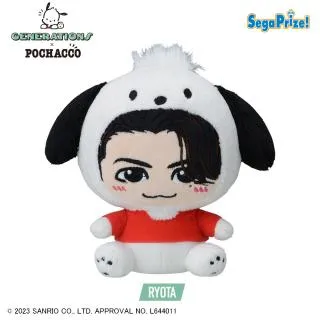 A片寄涼太】ジェ猫 カードケース付きBIGぬいぐるみ② オンライン