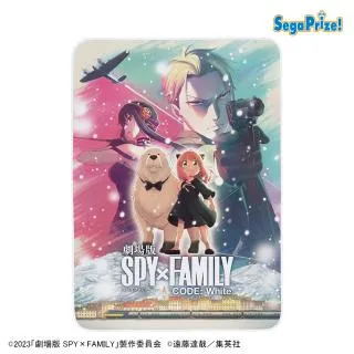 A超ティザービジュアル】『劇場版 SPY×FAMILY CODE: White』 [PM