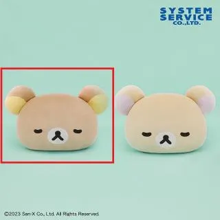 Aリラックマ】リラックマ NEW BASIC RILAKKUMA もちもちおやすみ