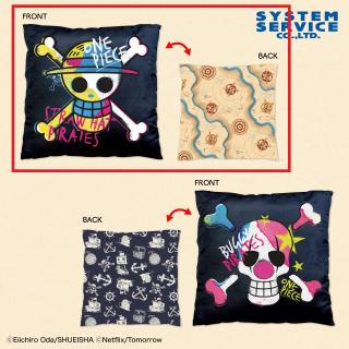 A麦わらの一味】Netflixシリーズ 「ONE PIECE」 クッション オンライン