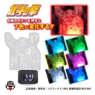 prize_thumb_1_20231215_043641_