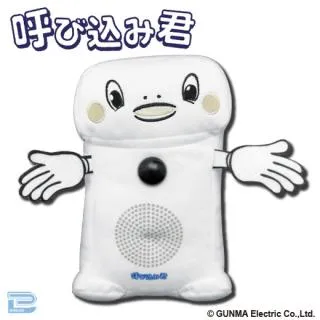 呼び込み君 サウンドぬいぐるみ オンラインクレーンゲーム DMMオンクレ