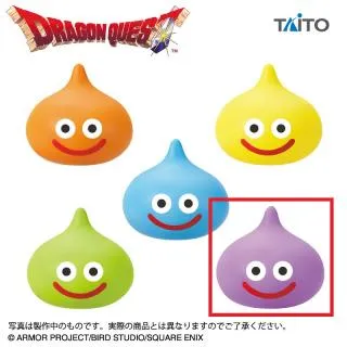 Eベリースライム】ドラゴンクエスト AM むにゅっとやわらかスライム