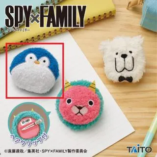 Bペンギン】『SPY×FAMILY』 ふわふわ前髪クリップ オンラインクレーン