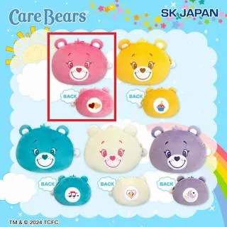 A:Love-a-Lot Bear(ピンク)】ケアベア(TM)フェイスポーチ オンライン